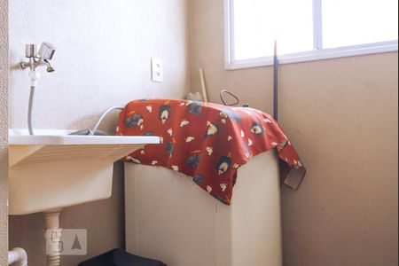 Apartamento à venda com 45m², 2 quartos e 1 vaga Apartamento à venda com 45m², 2 quartos e 1 vagaLavanderia