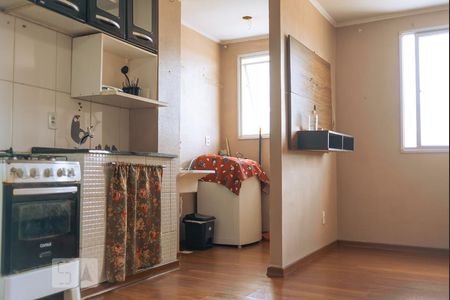 Apartamento à venda com 45m², 2 quartos e 1 vaga Apartamento à venda com 45m², 2 quartos e 1 vagaCozinha