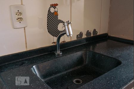 Apartamento à venda com 45m², 2 quartos e 1 vaga Apartamento à venda com 45m², 2 quartos e 1 vagaCozinha