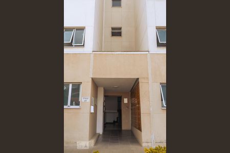 Apartamento à venda com 45m², 2 quartos e 1 vaga Apartamento à venda com 45m², 2 quartos e 1 vagaFachada Boco