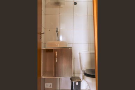 Apartamento à venda com 45m², 2 quartos e 1 vaga Apartamento à venda com 45m², 2 quartos e 1 vagaBanheiro