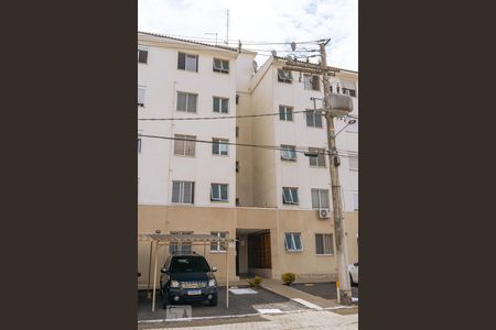 Apartamento à venda com 45m², 2 quartos e 1 vaga Apartamento à venda com 45m², 2 quartos e 1 vagaFachada Bloco