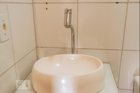 Apartamento à venda com 45m², 2 quartos e 1 vaga Apartamento à venda com 45m², 2 quartos e 1 vagaBanheiro