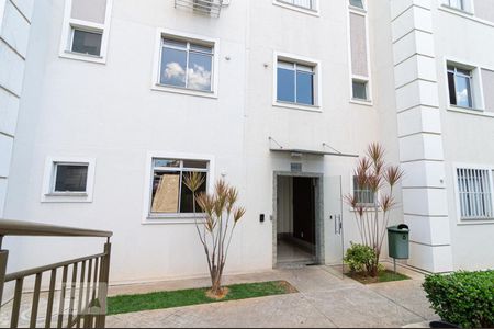 Apartamento à venda com 50m², 2 quartos e 2 vagas Apartamento à venda com 50m², 2 quartos e 2 vagasFachada do bloco