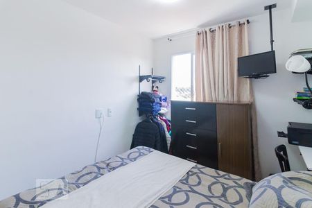 Suíte de apartamento à venda com 2 quartos, 56m² em Vila Galvão, Guarulhos