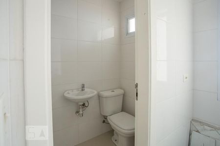 Apartamento à venda com 93m², 3 quartos e 2 vagasBanheiro de Serviço