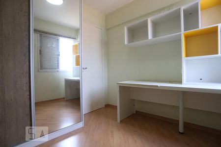 Quarto 1 de apartamento à venda com 3 quartos, 64m² em Vila Lageado, São Paulo