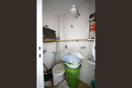 Apartamento à venda com 160m², 4 quartos e 1 vagaÁrea de serviço