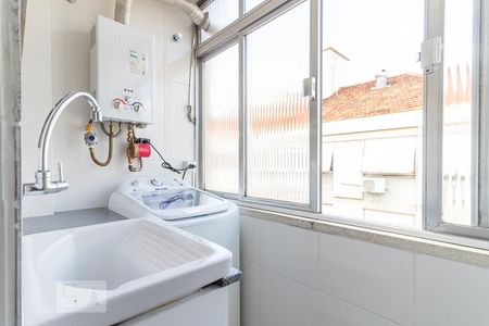 Apartamento para alugar com 50m², 1 quarto e 1 vagaÁrea de Serviço