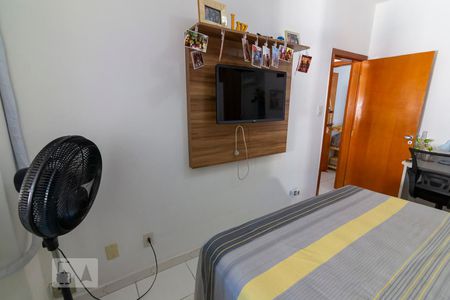 Apartamento à venda com 49m², 2 quartos e 1 vaga Apartamento à venda com 49m², 2 quartos e 1 vagaQuarto 2