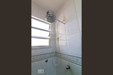 Apartamento à venda com 49m², 2 quartos e 1 vaga Apartamento à venda com 49m², 2 quartos e 1 vagaBanheiro