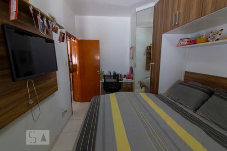 Apartamento à venda com 49m², 2 quartos e 1 vaga Apartamento à venda com 49m², 2 quartos e 1 vagaQuarto 2