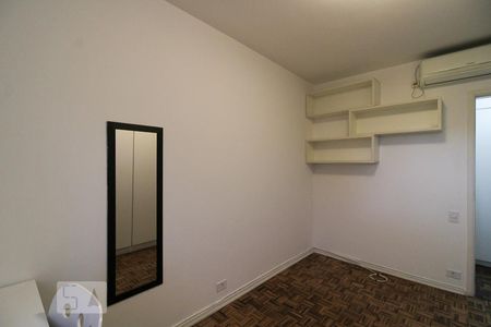 Quarto  de apartamento para alugar com 1 quarto, 50m² em Vila Mariana, São Paulo