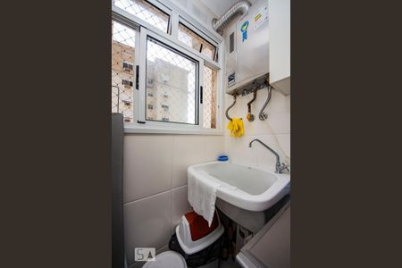 Apartamento à venda com 67m², 3 quartos e 1 vagaLavanderia