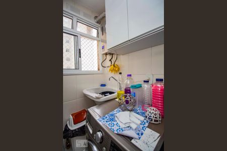 Apartamento à venda com 67m², 3 quartos e 1 vagaLavanderia