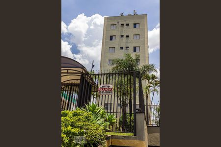 Apartamento à venda com 38m², 1 quarto e 1 vaga Apartamento à venda com 38m², 1 quarto e 1 vagaFachada