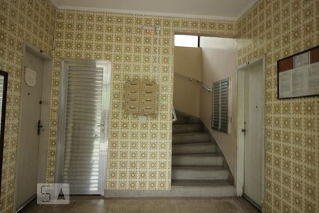 Apartamento à venda com 140m², 4 quartos e 1 vagaHall de Entrada