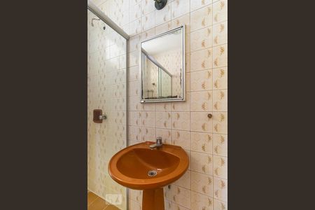 Apartamento à venda com 90m², 2 quartos e 1 vagaBanheiro social