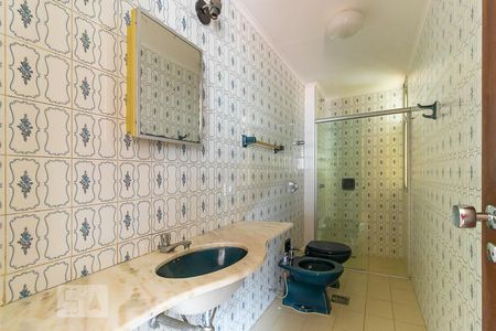 Apartamento à venda com 90m², 2 quartos e 1 vagaBanheiro da suíte