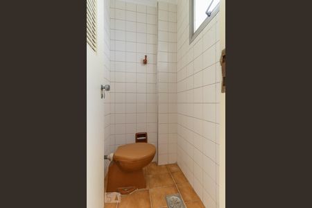 Apartamento à venda com 90m², 2 quartos e 1 vagaBanheiro de serviço