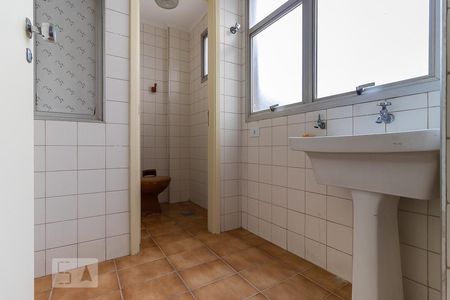 Apartamento à venda com 90m², 2 quartos e 1 vagaÁrea de serviço