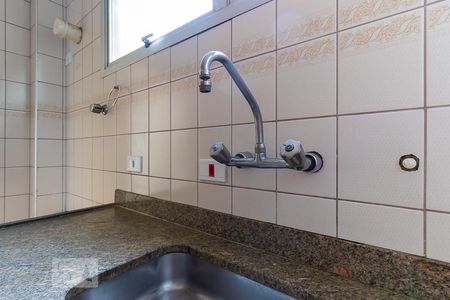 Apartamento à venda com 90m², 2 quartos e 1 vagaCozinha - Torneira