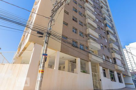 Apartamento à venda com 90m², 2 quartos e 1 vagaFachada