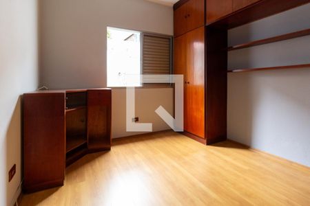 Apartamento à venda com 83m², 2 quartos e sem vaga Apartamento à venda com 83m², 2 quartos e sem vagaQuarto 2