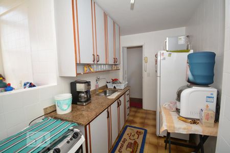 Apartamento à venda com 60m², 1 quarto e 1 vagaCozinha e Área de Serviço