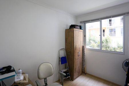 Apartamento à venda com 41m², 2 quartos e sem vagaQuarto 2