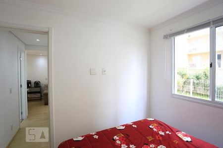 Apartamento à venda com 41m², 2 quartos e sem vagaQuarto 1