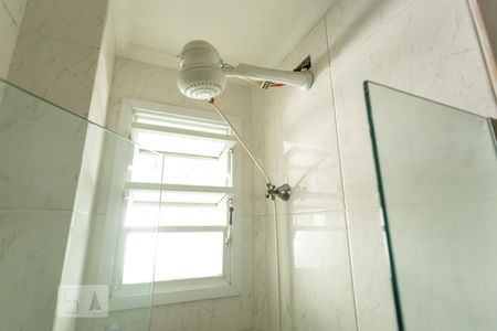 Apartamento à venda com 98m², 3 quartos e 2 vagas Apartamento à venda com 98m², 3 quartos e 2 vagasChuveiro