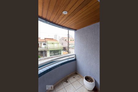 Apartamento à venda com 98m², 3 quartos e 2 vagas Apartamento à venda com 98m², 3 quartos e 2 vagasvista da Sacada