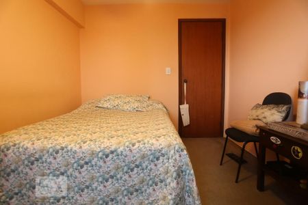 Apartamento à venda com 133m², 4 quartos e 2 vagasQuarto 1