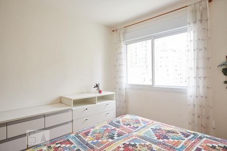 Apartamento para alugar com 67m², 2 quartos e 1 vaga Apartamento para alugar com 67m², 2 quartos e 1 vagaQuarto 1