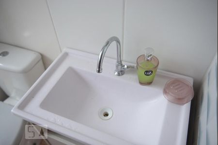 Apartamento à venda com 41m², 2 quartos e 1 vagaBanheiro