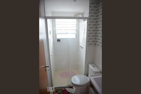 Apartamento à venda com 41m², 2 quartos e 1 vagaBanheiro