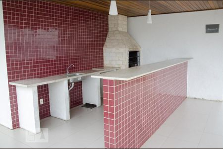 Apartamento à venda com 41m², 2 quartos e 1 vaga Apartamento à venda com 41m², 2 quartos e 1 vagaÁrea comum