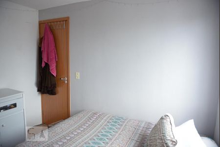 Apartamento à venda com 41m², 2 quartos e 1 vagaQuarto 2