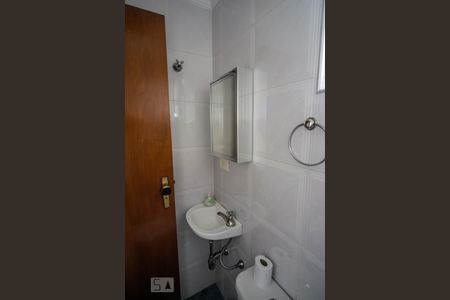 Apartamento à venda com 212m², 4 quartos e 3 vagas Apartamento à venda com 212m², 4 quartos e 3 vagasBanheiro de Serviço