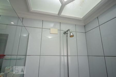 Apartamento à venda com 212m², 4 quartos e 3 vagas Apartamento à venda com 212m², 4 quartos e 3 vagasSuíte