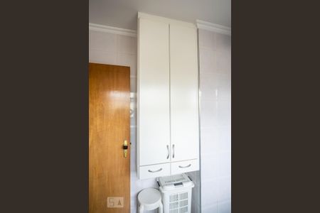 Apartamento à venda com 212m², 4 quartos e 3 vagas Apartamento à venda com 212m², 4 quartos e 3 vagasÁrea de Serviço