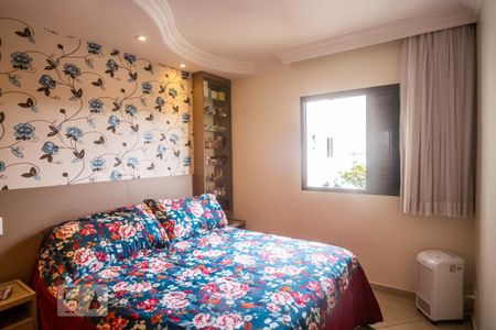 Apartamento à venda com 212m², 4 quartos e 3 vagas Apartamento à venda com 212m², 4 quartos e 3 vagasSuíte