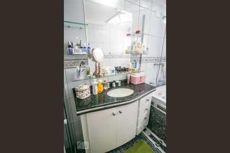 Apartamento à venda com 212m², 4 quartos e 3 vagas Apartamento à venda com 212m², 4 quartos e 3 vagasSuíte