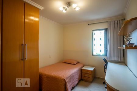 Apartamento à venda com 212m², 4 quartos e 3 vagas Apartamento à venda com 212m², 4 quartos e 3 vagasQuarto 2