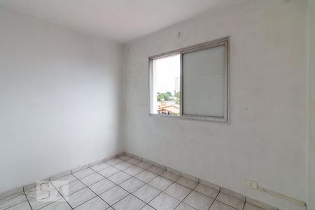 Apartamento para alugar com 72m², 2 quartos e 1 vagaQuarto 2