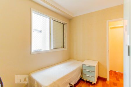 Suíte 1 de apartamento à venda com 2 quartos, 84m² em Santa Cecilia, São Paulo