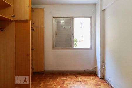 Apartamento à venda com 63m², 2 quartos e 1 vaga Apartamento à venda com 63m², 2 quartos e 1 vagaQuarto 2