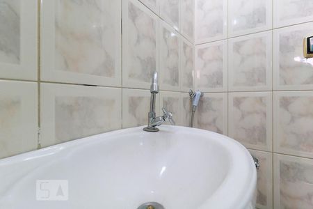 Apartamento à venda com 63m², 2 quartos e 1 vaga Apartamento à venda com 63m², 2 quartos e 1 vagaBanheiro da Suíte
