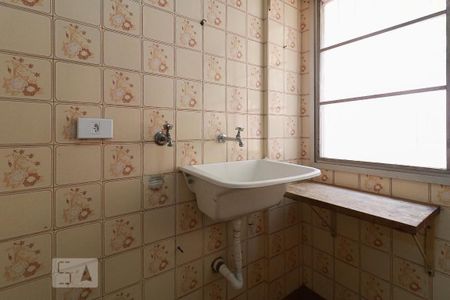 Apartamento à venda com 63m², 2 quartos e 1 vaga Apartamento à venda com 63m², 2 quartos e 1 vagaÁrea de Serviço